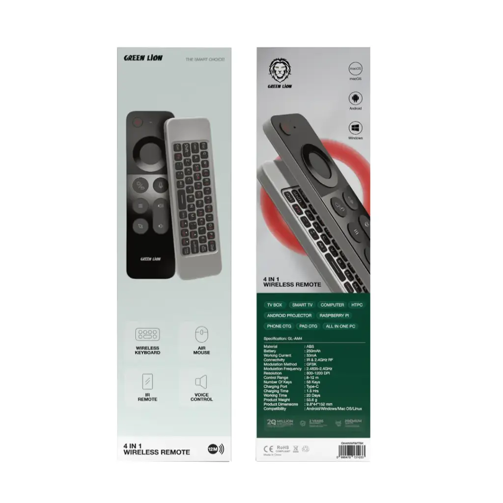 Green Lion 4 in 1 Wireless Remote With Keyboard Black