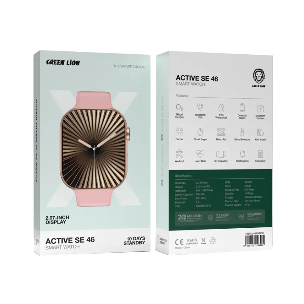 Green Lion Active SE 46